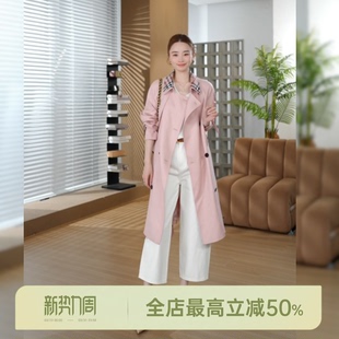 粉格 经典 100%醋纤通勤风双排扣风衣 AOMI 邱莹莹HELA