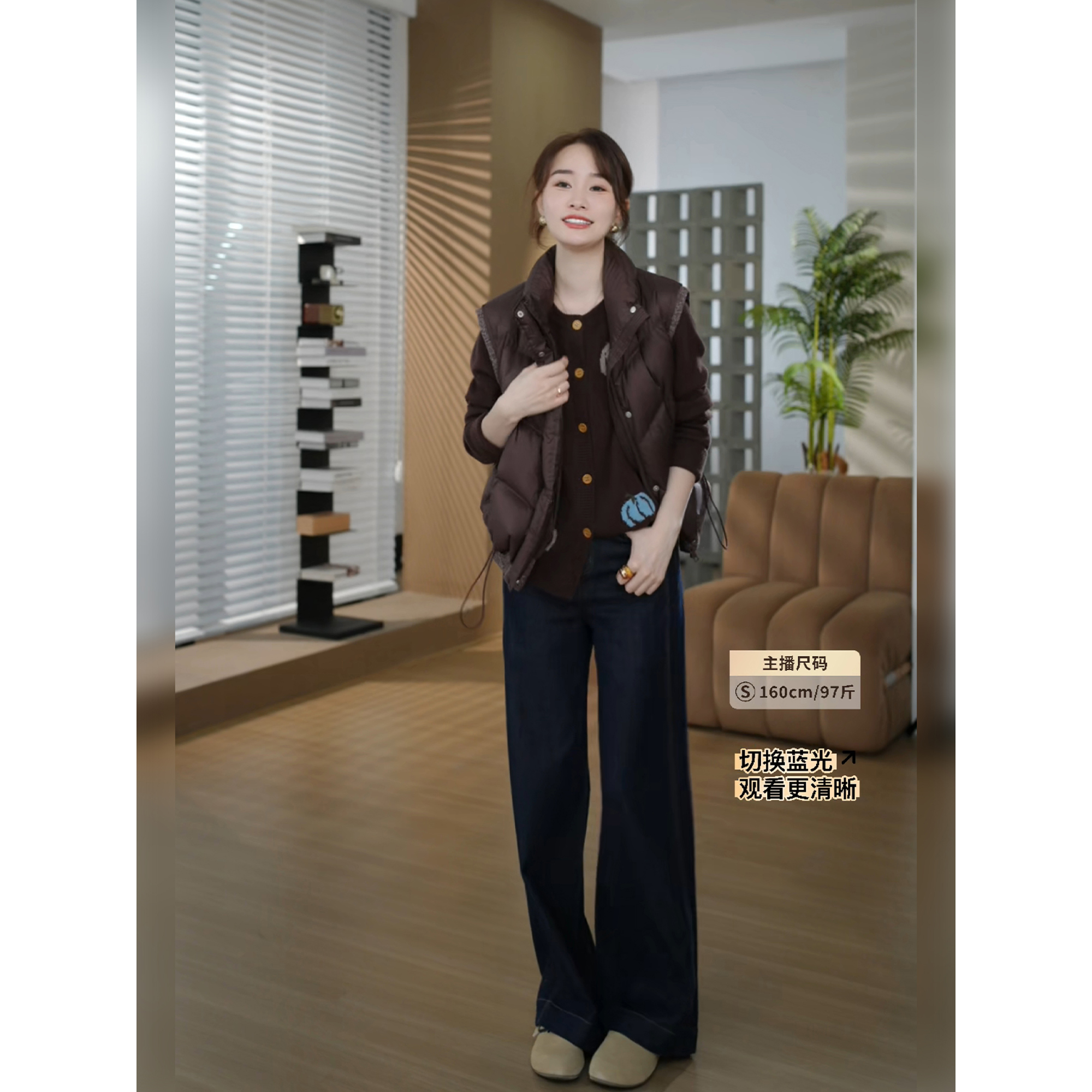 邱莹莹 HELA AOMI “织金修容牛仔”莱赛尔悬垂性简约牛仔裤