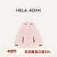 邱莹莹 90白鹅绒极简风连帽泡芙羽绒服 轻量鹅 HELA AOMI
