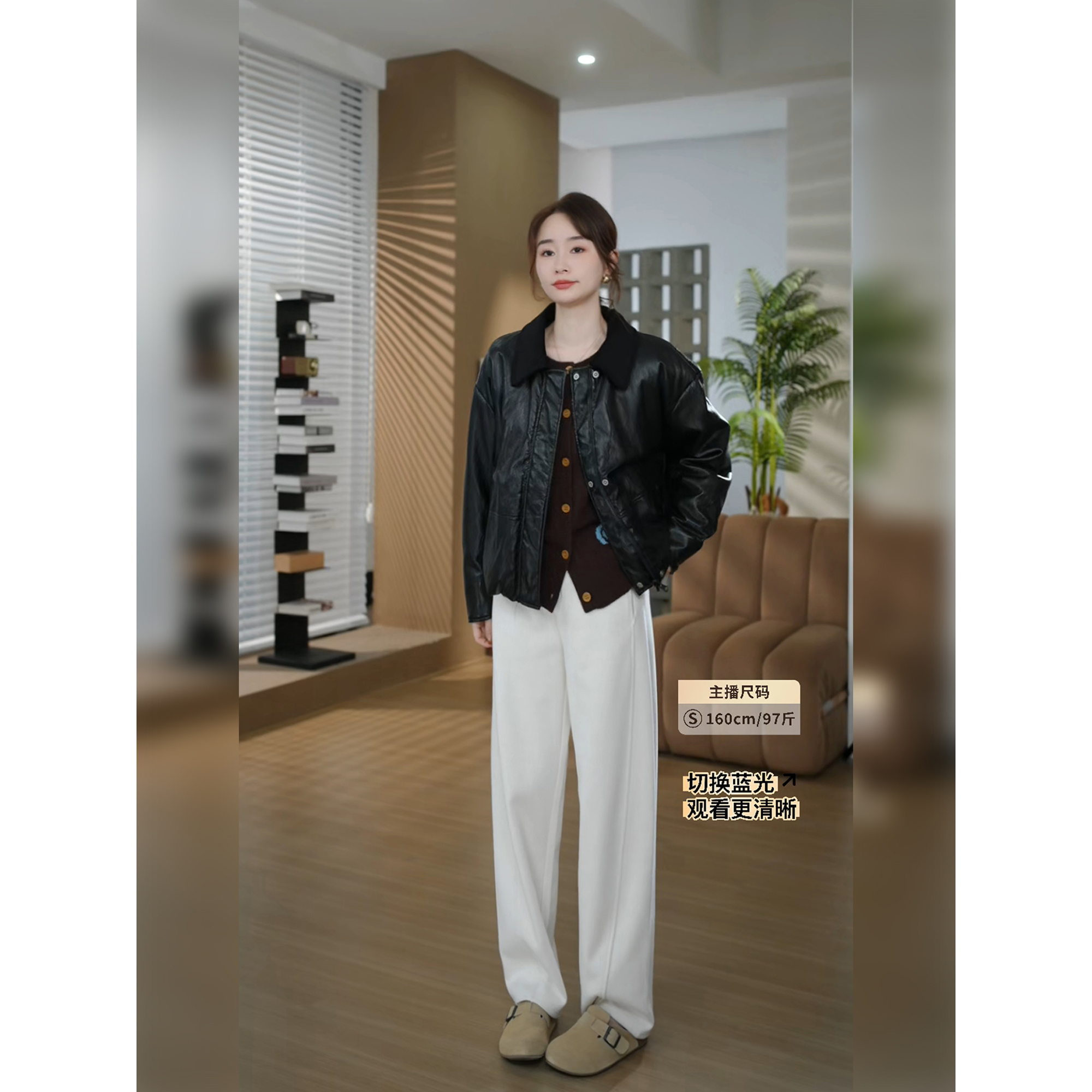 邱莹莹 HELA AOMI “羊毛卫裤”绵羊毛莱赛尔松紧腰茧型休闲裤