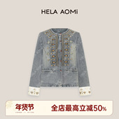 邱莹莹 轻奢高定设计师圆领绣花牛仔外套 重工牛仔 HELA AOMI