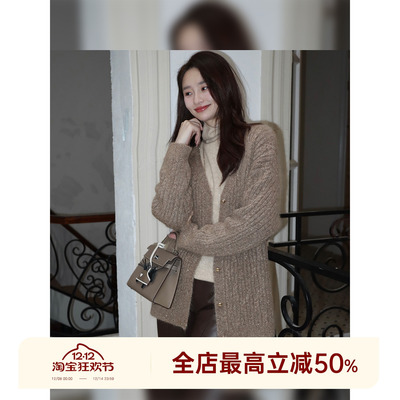 邱莹莹 HELA AOMI “鎏金开衫”绵羊毛马海毛V领针织开衫