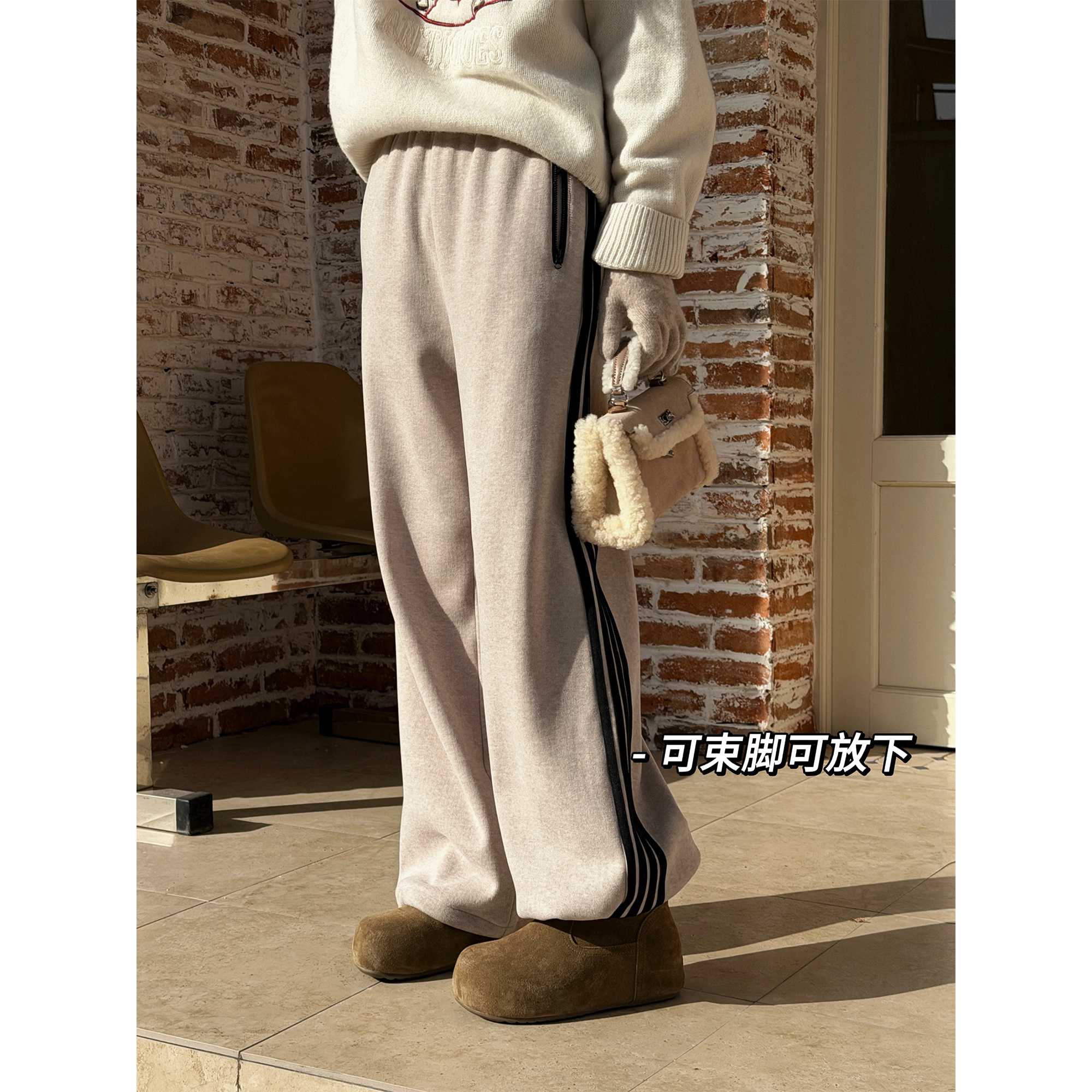 邱莹莹 HELA AOMI “两穿校服裤”竖条纹运动风柔软高腰休闲裤