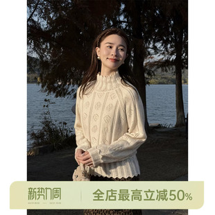 绵羊毛兔毛镂空钩花半高领针织衫 邱莹莹 静语 AOMI HELA