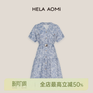 白蝶牛仔 AOMI 小香风高级感提花奢华牛仔连衣裙女 HELA 邱莹莹