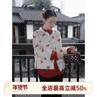 邱莹莹 HELA AOMI “马上有钱花”90鹅绒+水貂毛短款印花羽绒服