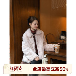 邱莹莹 HELA AOMI “粉托卡”羊毛革高奢廓形通勤风皮草