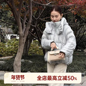 HELA AOMI 波兰进口·小暖炉 邱莹莹 90鹅绒修身 围脖领羽绒服