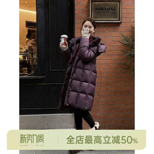 90鸭绒中长款 邱莹莹 紫雾暖绒 AOMI 泡芙保暖羽绒服 HELA
