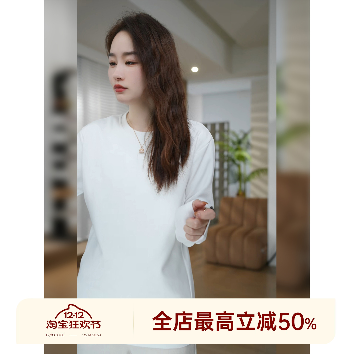 邱莹莹 HELA AOMI “鹅绒T”百搭休闲时尚保暖加厚打底羽绒T恤