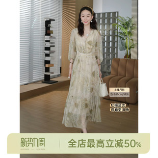 HELA 收腰碎花V领连衣裙女款 AOMI 缪斯女神 桑蚕丝100% 邱莹莹