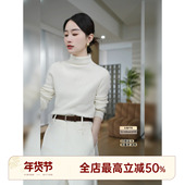 HELA AOMI 坑条羊绒 邱莹莹 绵羊毛67.5%舒适轻柔针织衫