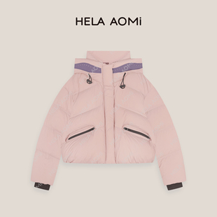 90白鹅绒蓬松连帽短款 邱莹莹 雾莓可颂 AOMI 泡芙羽绒服 HELA
