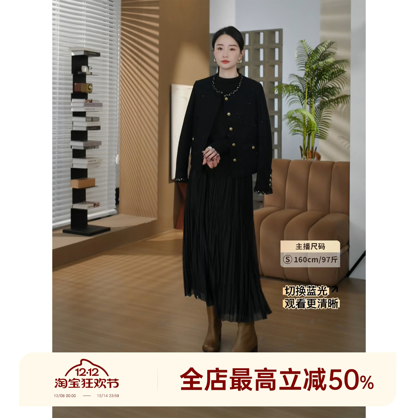 邱莹莹 HELA AOMI“三德出品.银河系”绵羊毛手工编织针织外套