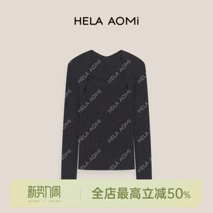HELA 显瘦针织衫 AOMI 绵羊毛100%柔软贴肤修身 天鹅颈 邱莹莹