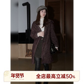 HELA AOMI 紫毛毯大衣 邱莹莹 绵羊毛73% 马海马山羊绒外套