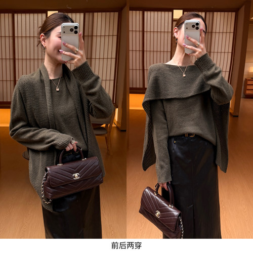邱莹莹一衣三穿羊毛羊绒桑蚕丝衫