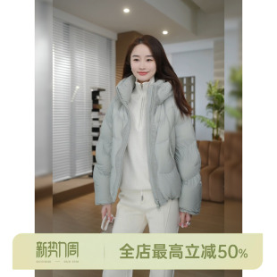 北欧周末 AOMI 白鸭绒休闲针织拼接连帽羽绒服 HELA 邱莹莹