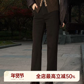 邱莹莹HELA 莱赛尔绣花钉珠设计烟管牛仔裤 AOMI 牛仔靴裤