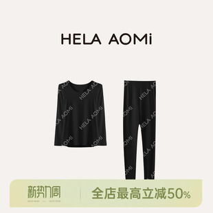 HELA 打底套装 AOMI 弹力包容性长款 10A级保暖套 邱莹莹