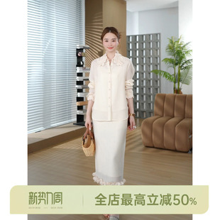 富贵气质风重工花瓣领衬衫 邱莹莹HELAAOMI 高定私服