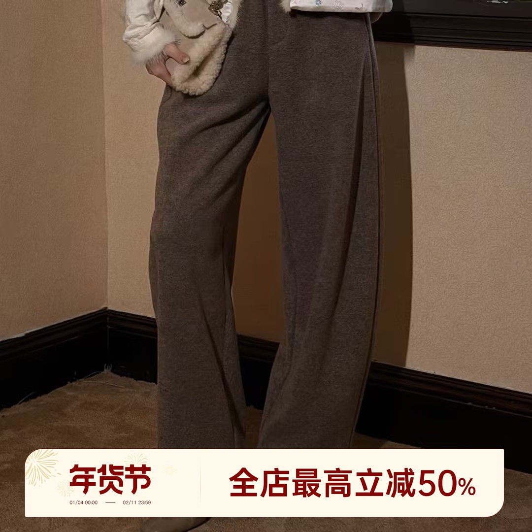 邱莹莹 HELA AOMI “毛巾羊毛裤”绵羊毛桑蚕丝宽松阔腿休闲裤,女装/女士精品,休闲裤,淘宝优惠券,粉丝福利购,淘宝优惠卷