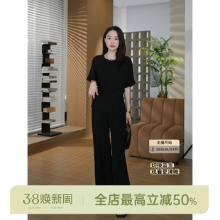 邱莹莹HELA AOMI “高质醋酸套装”简约圆领上衣松紧腰休闲裤套装