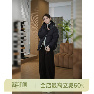 95鸭绒蓬松保暖泡芙款 邱莹莹 稀有雁鸭 AOMI 羽绒服外套 HELA