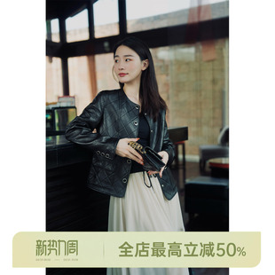 小香风菱形格纹肌理感皮衣外套 菱格绵羊皮 邱莹莹 HELAAOMI