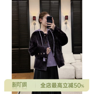 羊毛革皮毛一体短款 邱莹莹 黑加仑.升级版 AOMI 皮草 HELA