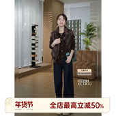 HELA AOMI 织金修容牛仔 邱莹莹 莱赛尔悬垂性简约牛仔裤