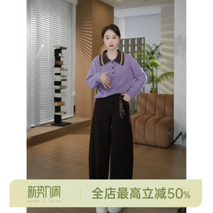 绵羊毛兔毛娃娃领拼色条纹针织衫 邱莹莹 彩虹POLO AOMI HELA