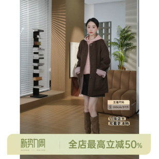 莓莓热巧 绵羊毛100% 大衣双面穿毛呢外套女 AOMI 邱莹莹HELA