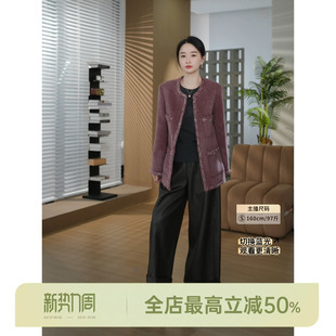 皇家苏力 邱莹莹HELA SUPERMODA 意大利进口 羊驼毛外套 AOMI