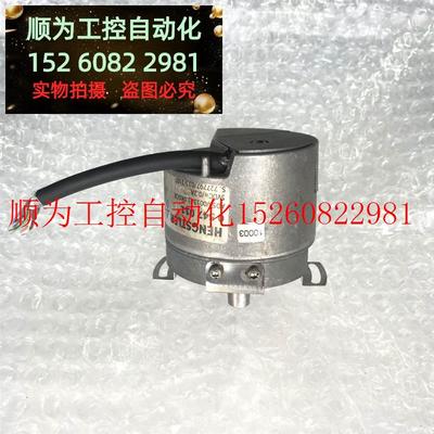 议价 议价亨士乐 AD58/0013A1.OKSCB 编码器 0547011现货