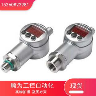 EDS3446 议价HYDAC 正品 0250 000 原装 压力传感器 现