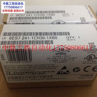 2AD32 DA1现货 6SE6440 议价 2UD32 DB1 MM440变频器22KW