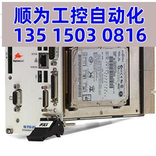 8183控制器NI 8186成色好现货 PXI 议价NI