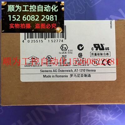 议价 SITOP PSU200M 10A调节型电源6EP1334-3BA00/3BAOO现货