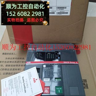 E框架E1B 800 WMP 议价全新原装 NST代现货 正品 LSI 议价