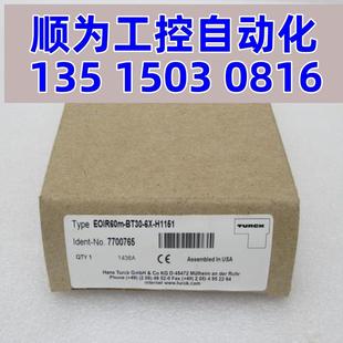 H1151 议价原装 现货 BT30 全新图尔克TURCK传感器 EOIR60m 正品