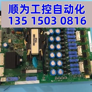 议价欧姆龙变频器3G3RV系列22 55kw电源板驱动板触现货