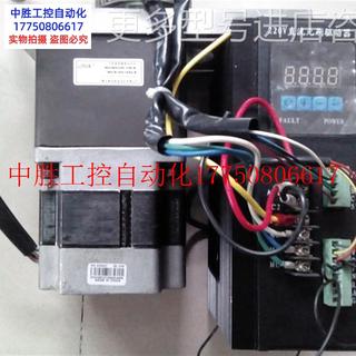 议价 无刷电机90ZWN220-120-B/90JB10G555-B+直流无刷现货