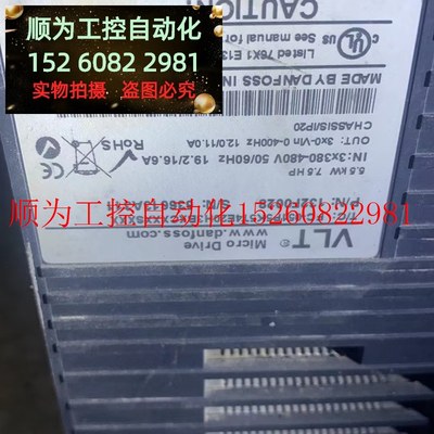 议价 FC-302P15KT5E20H1XG丹佛斯变频器原装包好议价现货