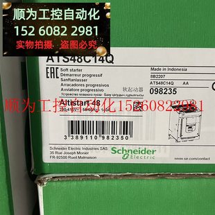 变频器 特价 6SL3210 6SL3 210 1PE31 8UL0 议价 现货 90KW G120