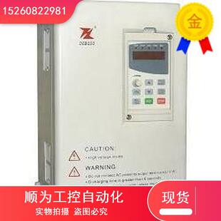 议价全新原装 18.5KW 380V.现货 富凌变频器DZB300B0185L4A