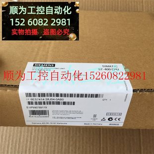 6ES7414 议价 正品 0AB0低价出售邮现货 全新原装 3XJ04