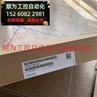 正品 议价 低价出售邮现货 新原装 1BA01 0BA2 6SN1145