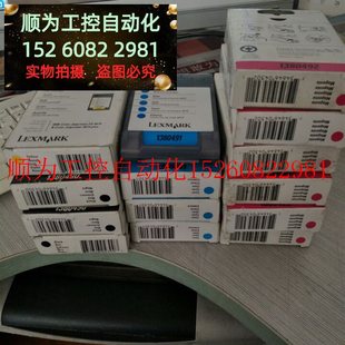 4079 利盟黄色墨盒1380493 Lexmark 正品 Cartr现货 Ink 原装 议价