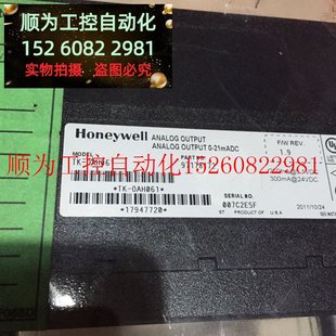 HONEYWELL 议价 全现货 OAH061 RPFS01 0AH061